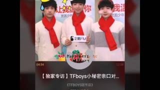 【Happiness_Karry王俊凱台灣個站】#企鹅独家#@TFBOYS组合 与#企鹅FM#祝大家平安夜快乐！独家专访正式奉上