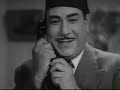 فيلم ابو حلموس كامل