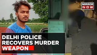 Sakshi Murder Case: Knife Used By Accused Sahil Recovered By Delhi Police | English News