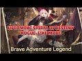 UPCOMING SOD ROGUELIKE - BRAVE ADVENTURE LEGEND [Sword of Convallaria]