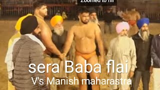 sera phlwan V's Manish maharastra bahut hi sandhaar kusti #new #new viral video #dangal