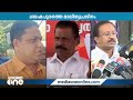 ബ്രഹ്‌മപുരത്തെ മാലിന്യ പ്രശ്‌നം വാക്ക്‌പോരും രൂക്ഷം