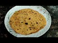 బరువు తగ్గించే మునగాకు చపాతి munagaku chapati recipe in telugu