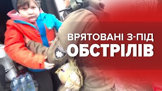 ЕВАКУАЦІЯ З АВДІЇВКИ: як \