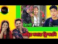 Indian Reaction On | 🤣😱 অস্থির বাঙালি |  Osthir Bangali | Bengali Funny Videos | Funny Facts