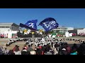 「よさこいソーランチーム凰『鸞 ran 』」岐聖祭2017