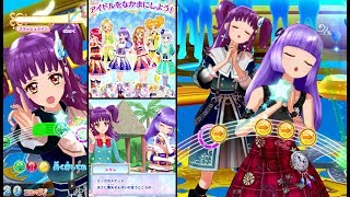 アイカツフレンズ！マイキャラ(ヒカリ)で「オールアイカツ！モード」荒野の奇跡・ふつう(ゴスペルワンピース)