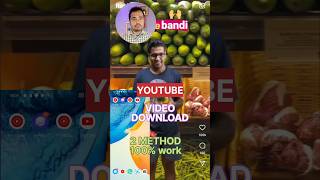 YOUTUBE VIDEO DOWNLOAD  WITHOUT ANY APPLICATION PROM IPHONE ANDROID PHONE TABLET AND PC 100% WORK