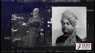 Remembering Swami Vivekananda's iconic September 11, 1893 speech delivered at Chicago