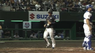 JPN@MLB: Japan scores three to take 6-2 lead in 8th