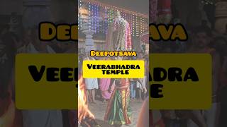 Deepotsav | veerabhadra temple |  Udupi Hiriadka