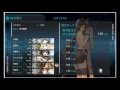 艦隊これくしょん 艦これ 《【発動！渾作戦】 第一次渾作戦》e 1 a