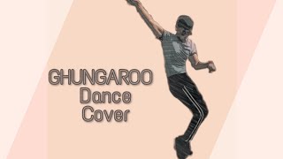Ghungaroo Dance Cover || WAR || Lyrical Bollywood Choreography || Vibe with sid