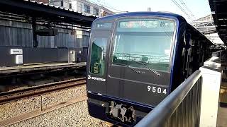 相鉄9000系9704編成特急海老名行　西谷駅発車