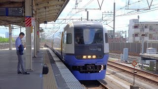 【4K】255系Be-02編成特急しおさい8号　稲毛駅通過