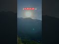 mata vaishnodevi yatra matavaishnodevi katra mata ytshorts shortvideo do subscribe ❤️