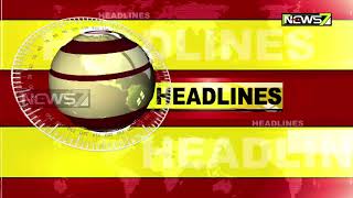 4PM Headlines 07April 2020