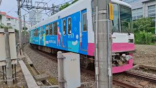 新京成電鉄8800形8806F（京葉ガスラッピング）　20240626 093707