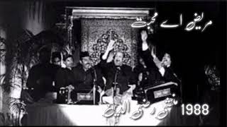 Mareez e Muhabbat Ustad Munshi Raziuddin and Fareed Ayaz 1988