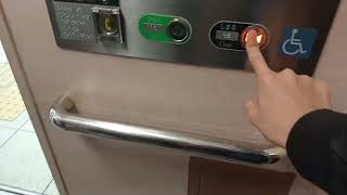 Fujitec RAKUL Elevator/ Lift with 90° Door at JR Kyobashi Station, Osaka (JR京橋駅エレベーター)