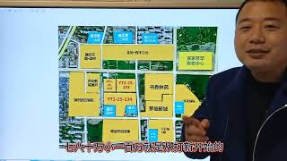 西安十月份大批量供地23宗1600亩总价值160亿，市场真的要来了吗