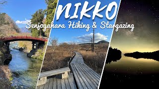 Nikko, Japan | Senjogahara Hiking and Stargazing