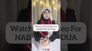 NABIYON KI DUA: Life-Changing Supplications from the Quran and Hadith (Short Video) #IslamicShorts