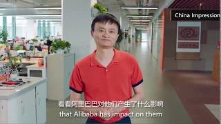 Alibaba Group Holding Limited（Alibaba）阿里巴巴集团 video《A Company Last 102 Years》