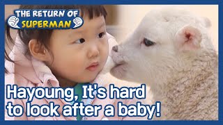 Hayoung, It's hard to look after a baby! (The Return of Superman) | KBS WORLD TV 210321