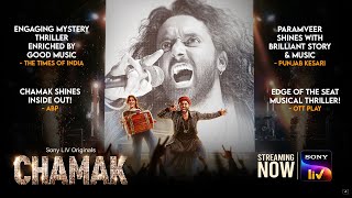 Chamak | Paramvir Cheema, Gippy Grewal, Isha Talwar, Akasa Singh, MC Square |  Streaming Now