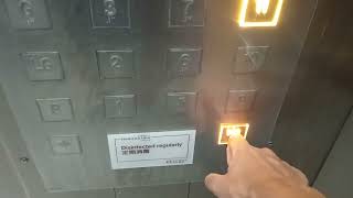 尖沙咀尖沙咀中心東芝貨用升降機