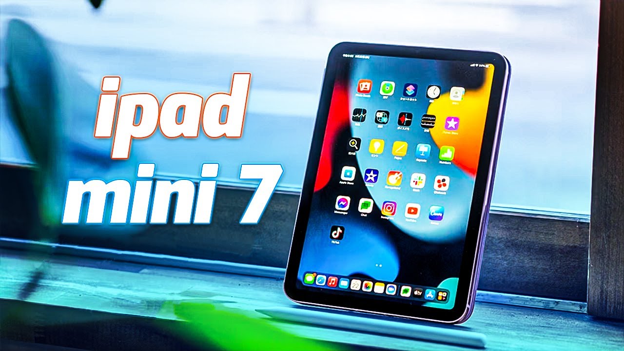 Upcoming IPad Mini 7 Rumors And Leaks | Brace Yourself! - YouTube