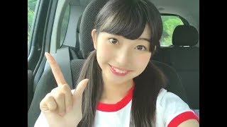 20180608 本島莉々果ちゃん（ふわふわ）twitter動画