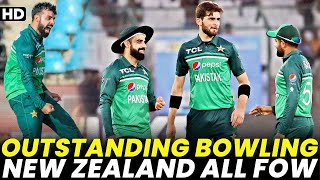 Outstanding Bowling By Pakistan | New Zealand FOW | Pakistan vs New Zealand | 5th ODI | PCB | M2B2A