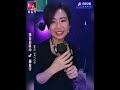 梦在你怀中 颜心宁selina gan