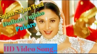 Sajan Sajan Teri Dulhan HD Video| Arzoo (1999) Alka Yagnik | Madhuri Dixit , Saif Ali Khan