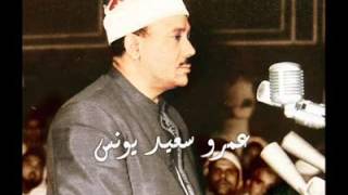 Miracle Voice by Qari Abdul Basit Surah Rahman (Most Rare Clip)