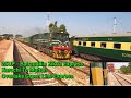 Bahauddin Zakria Express | Karachi To Multan | 930 Km Journey Time 15Hrs | Rest In Pin Comment