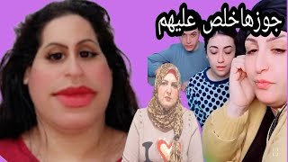 جريمة قـ تل نعمة ام ابراهيم و اولادها بعد هجـ وم جوزها عليها ليلا ترويها بلسانها وابوها قـ تل قـ تيل