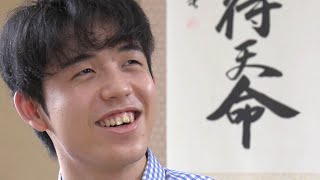 藤井棋聖にインタビュー　18歳「自然にやるのが一番」