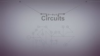 【Switch DLゲーほぼ日実況#799】「Circuits」その1【Ciao_Ringoのショートショート】