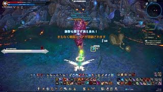 TERA　ギルリアンの森　バーサーカー　56秒(ベルノ装備でTAやってみた結果・・・)