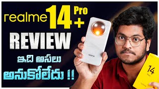 Realme 14 Pro+ Review In Telugu || Must Watch Before Buying Realme 14 Pro +