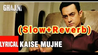 Kaise Mujhe Tum Mil Gayi (Slow+Reverb+Lofi) Song