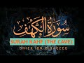 Surah Al-Kahf | Powerful Recitation for Protection & Blessings | Must Listen |ibnehaqeeq