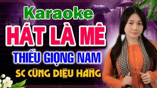 Tuyển Tập Những Bài Bolero Karaoke Thiếu Giọng Nam ❖ LẠI NHỚ NGƯỜI YÊU ➤ Song Ca Cùng Diệu Hằng