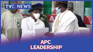 APC NEC Dissolves NWC, Appoints Governor Buni as Chairman of Caretaker Committee