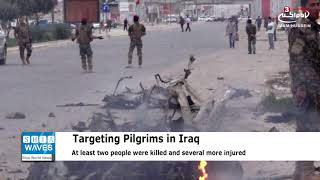 Bomb blast in Iraq’s Khanaqin targets Arbaeen ceremony