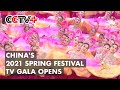 China's 2021 Spring Festival TV Gala Opens