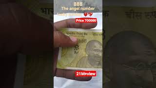 888 the angel number price 700000 world biggest rare note historical  unique number 888